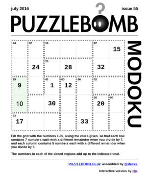 main image for Interactive Puzzlebomb puzzles